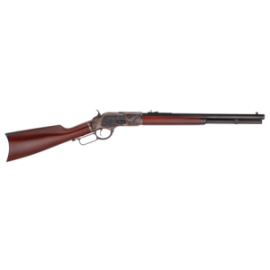 Rifle